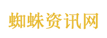 陈哲远对接否认签署AI授权